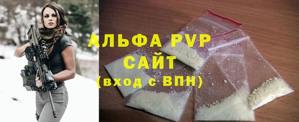 MDMA Premium VHQ Надым