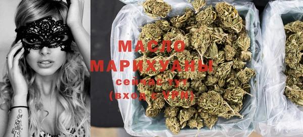 стафф Наволоки