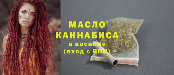 ALPHA-PVP Навашино