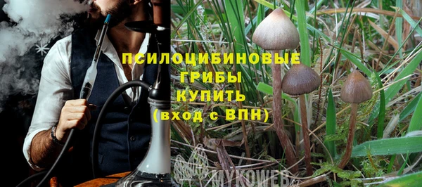 MDMA Premium VHQ Надым