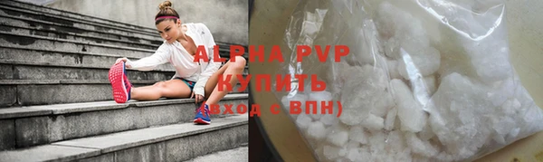 MDMA Premium VHQ Надым
