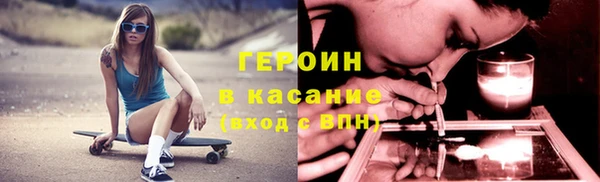 MDMA Premium VHQ Надым