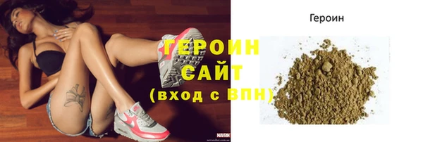 MDMA Premium VHQ Надым