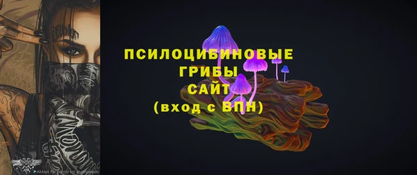 MDMA Premium VHQ Надым