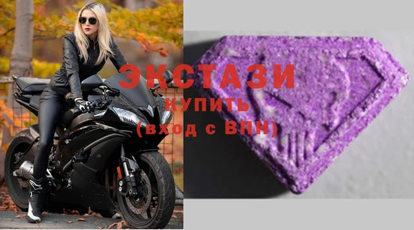 стафф Наволоки