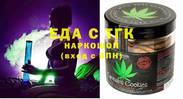 MDMA Premium VHQ Надым