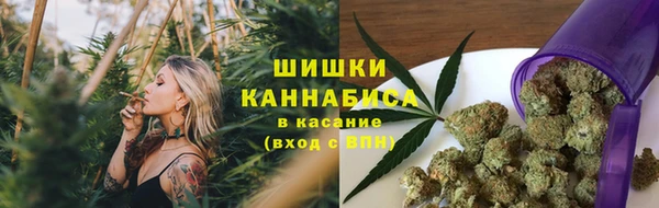 ALPHA-PVP Навашино